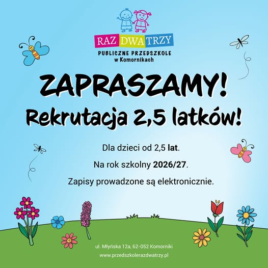 You are currently viewing REKRUTACJA UZUPEŁNIAJĄCA
